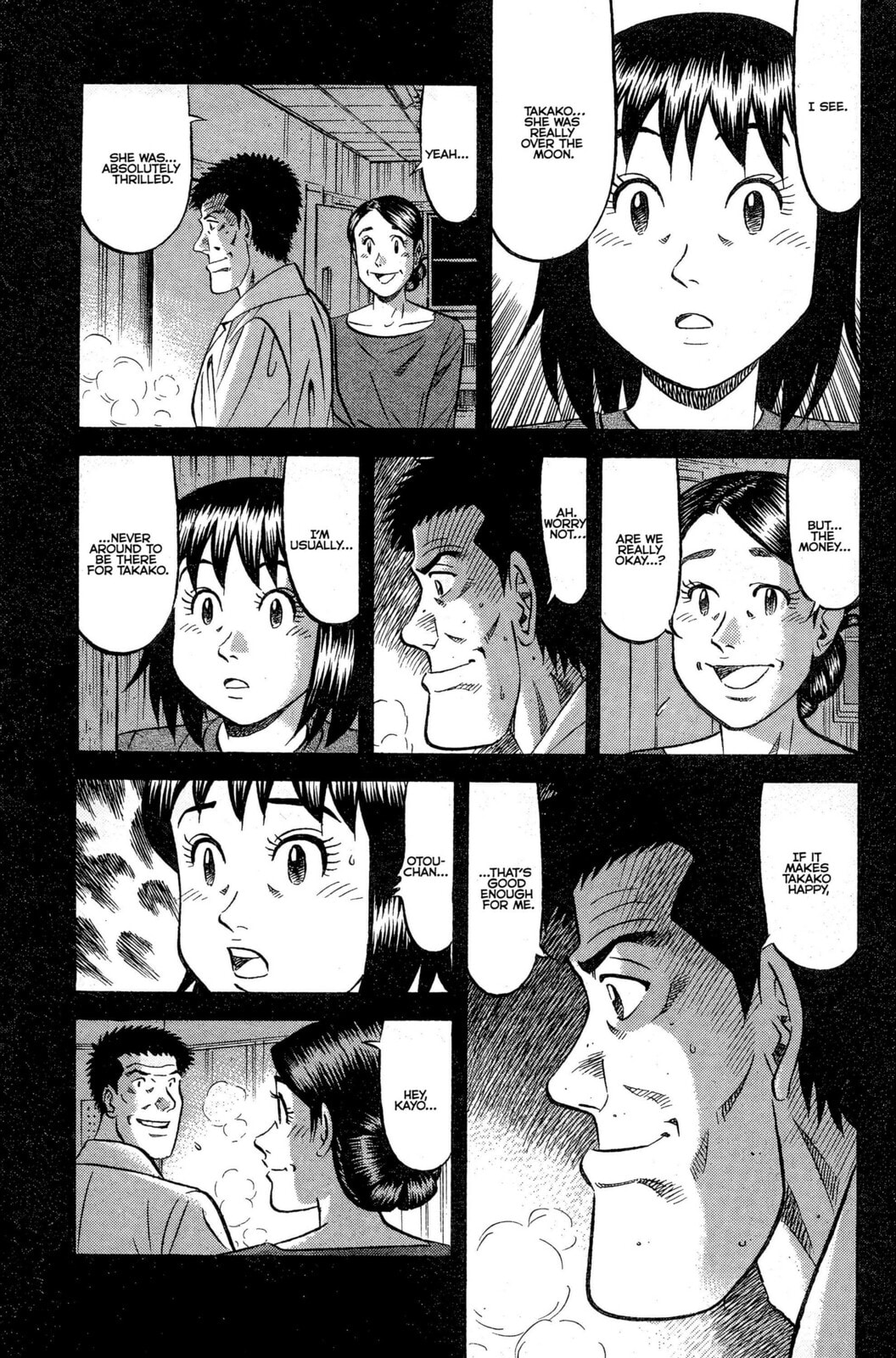 Read Kuwasemon! chapter 6 image 13 on Lezhin