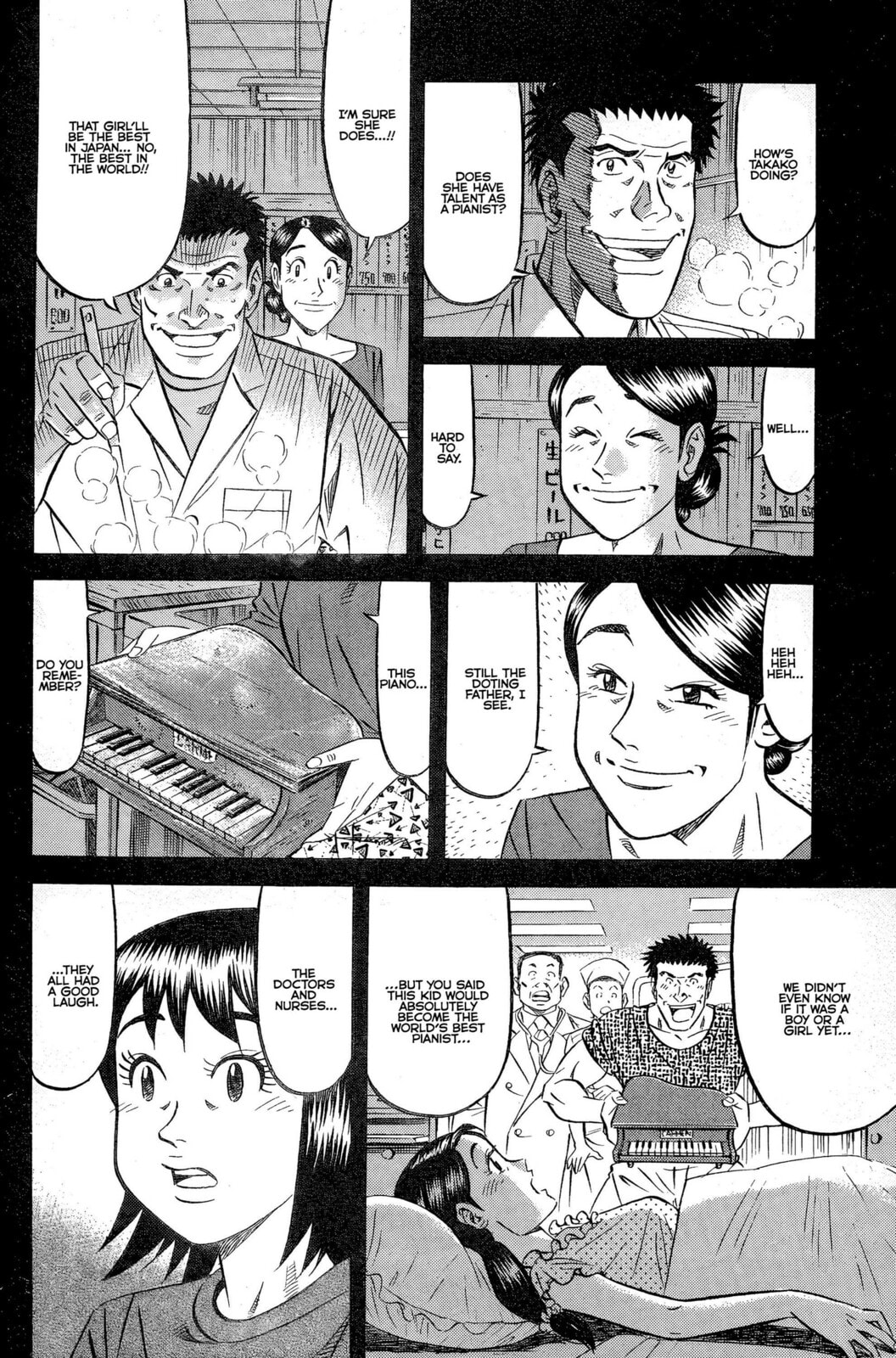 Read Kuwasemon! chapter 6 image 14 on Lezhin