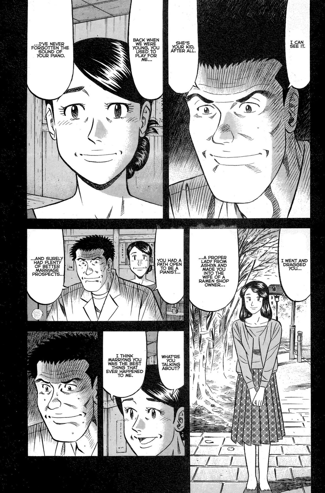 Read Kuwasemon! chapter 6 image 15 on Lezhin