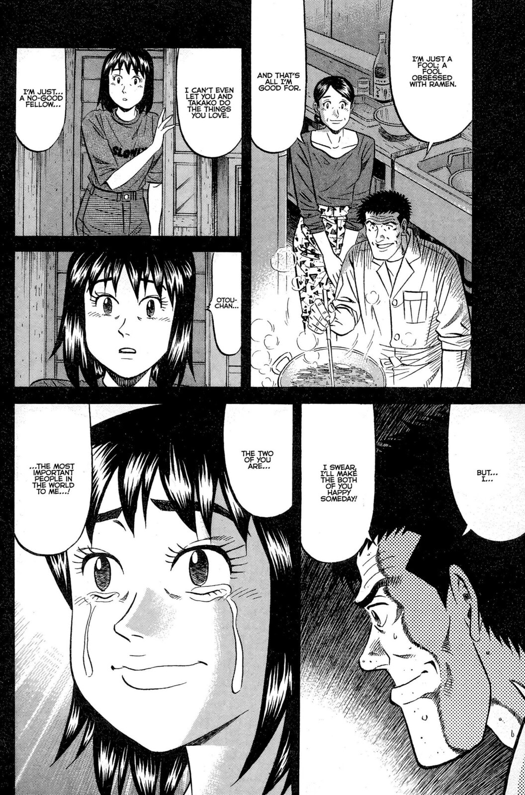 Read Kuwasemon! chapter 6 image 16 on Lezhin