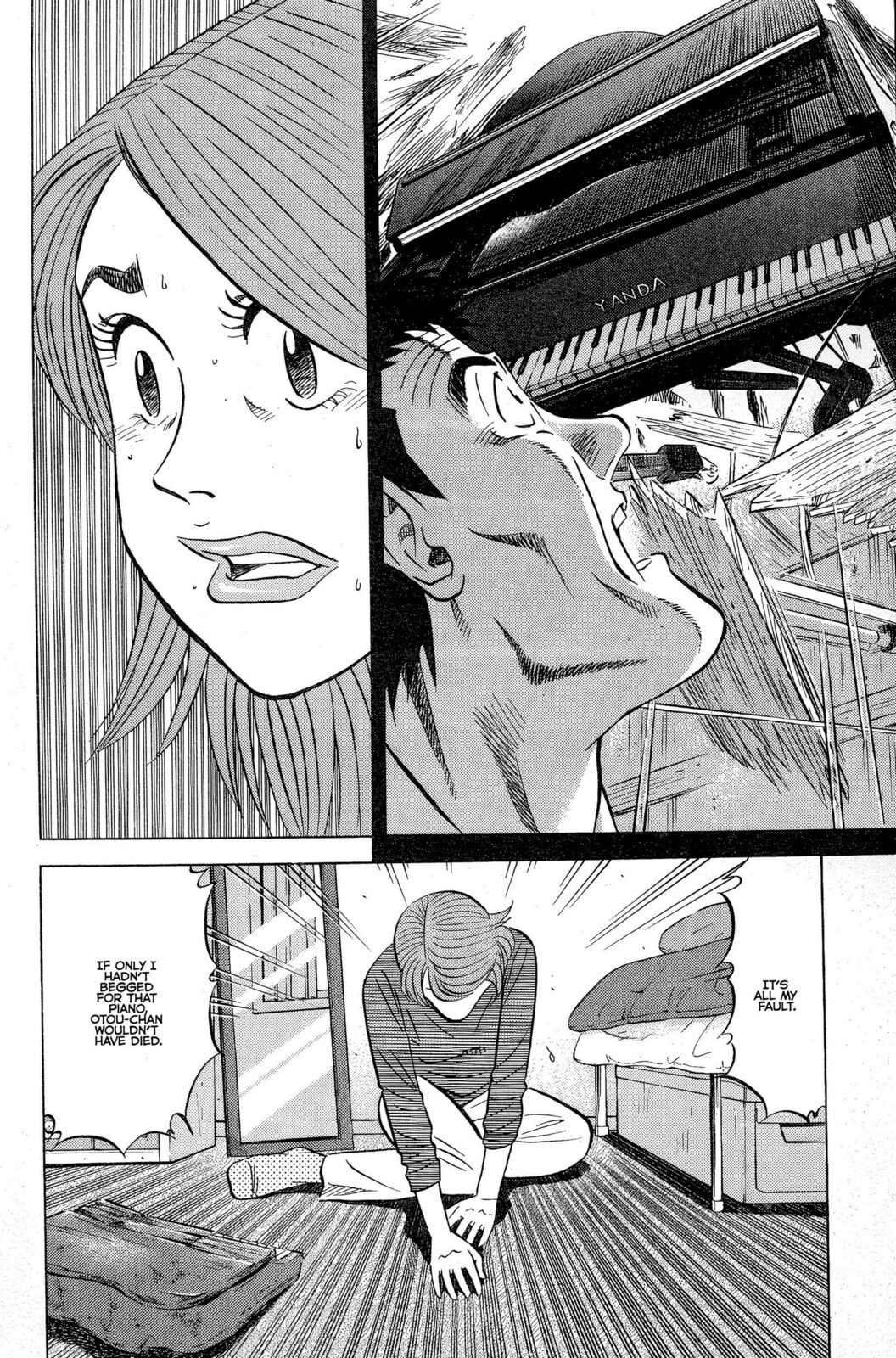 Read Kuwasemon! chapter 6 image 18 on Lezhin