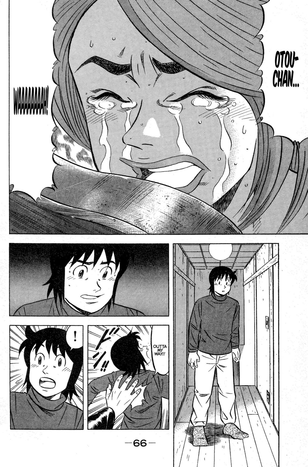 Read Kuwasemon! chapter 6 image 20 on Lezhin