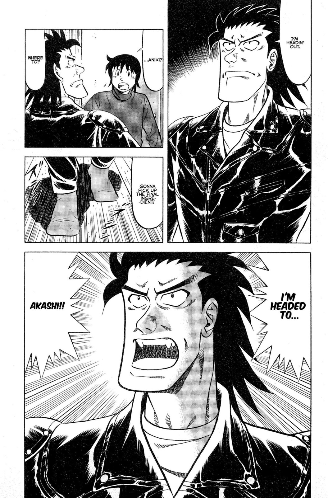 Read Kuwasemon! chapter 6 image 21 on Lezhin