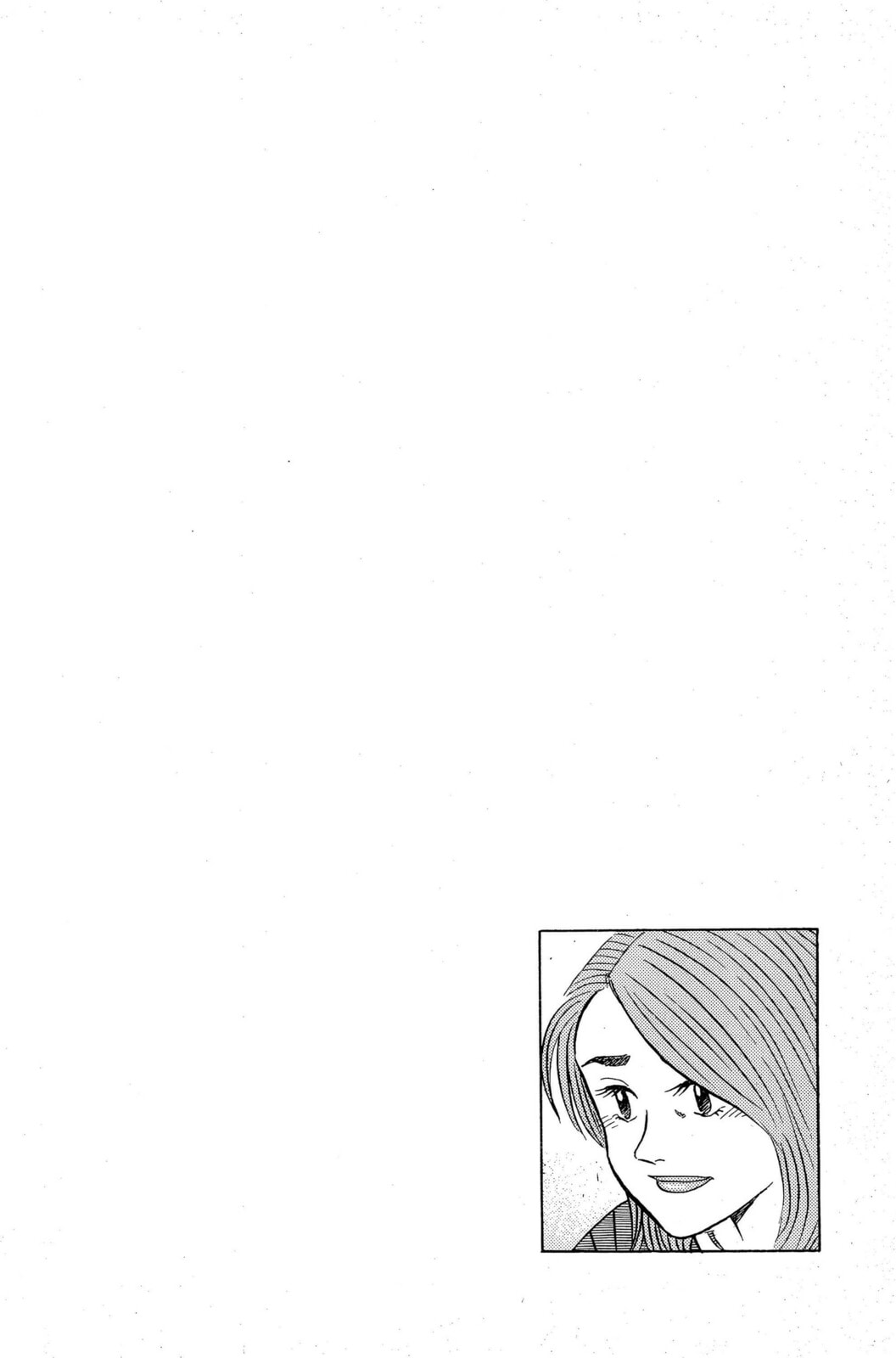 Read Kuwasemon! chapter 6 image 22 on Lezhin