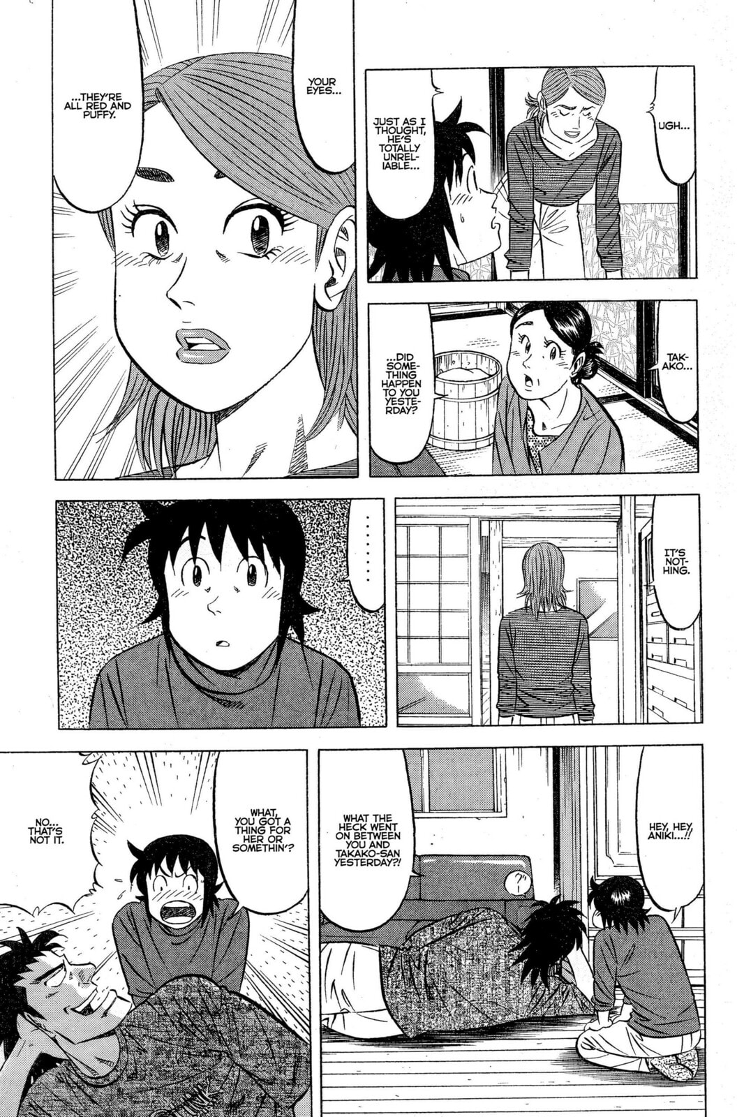 Read Kuwasemon! chapter 6 image 5 on Lezhin