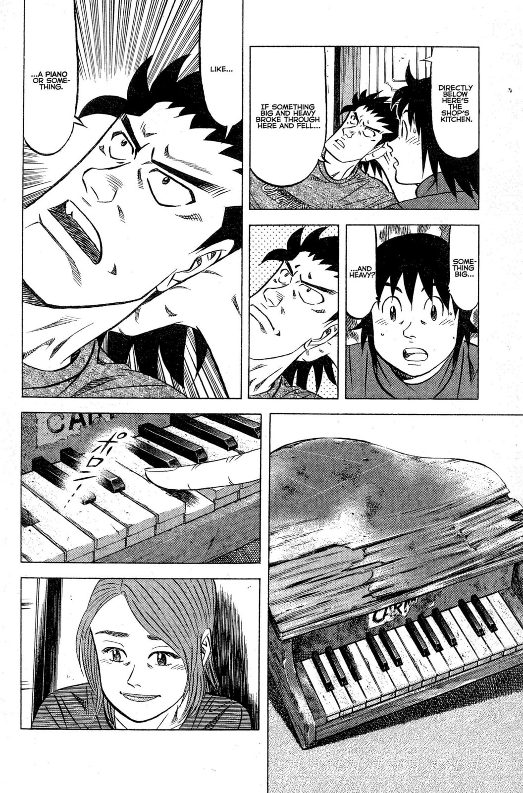 Read Kuwasemon! chapter 6 image 8 on Lezhin