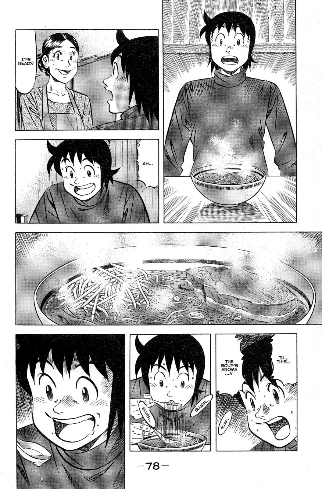 Read Kuwasemon! chapter 7 image 10 on Lezhin