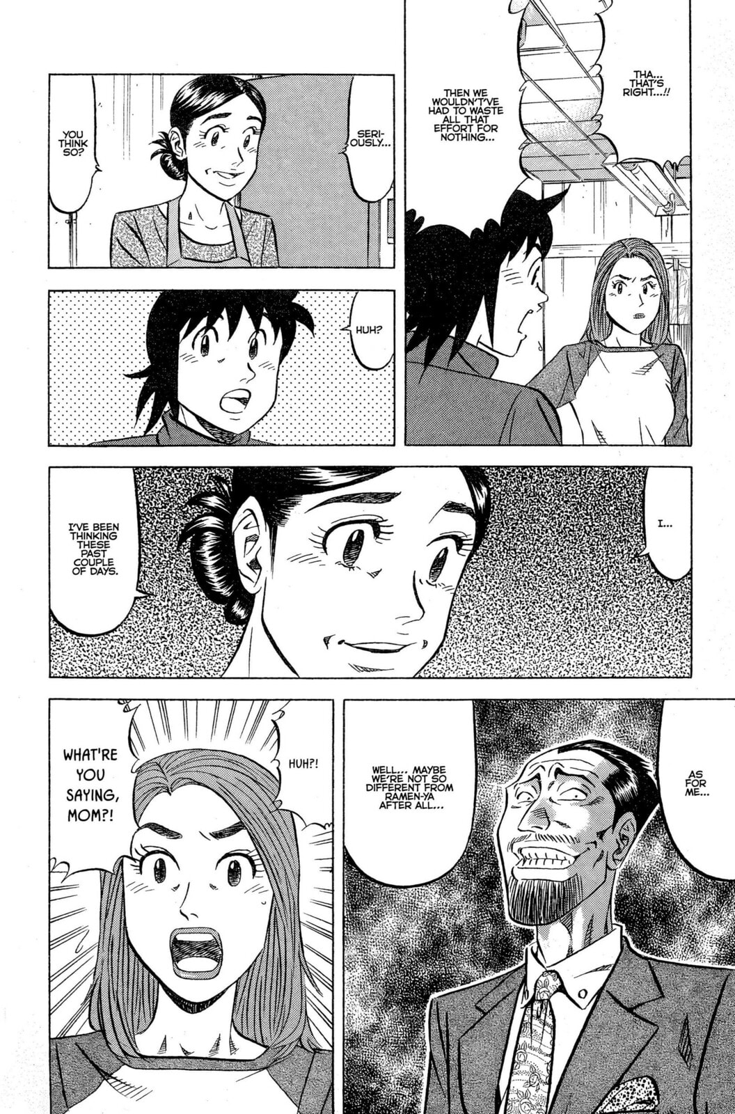 Read Kuwasemon! chapter 7 image 14 on Lezhin