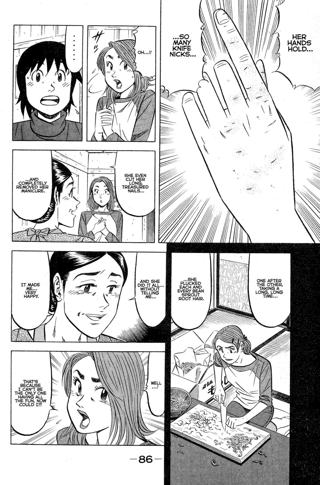 Read Kuwasemon! chapter 7 image 18 on Lezhin