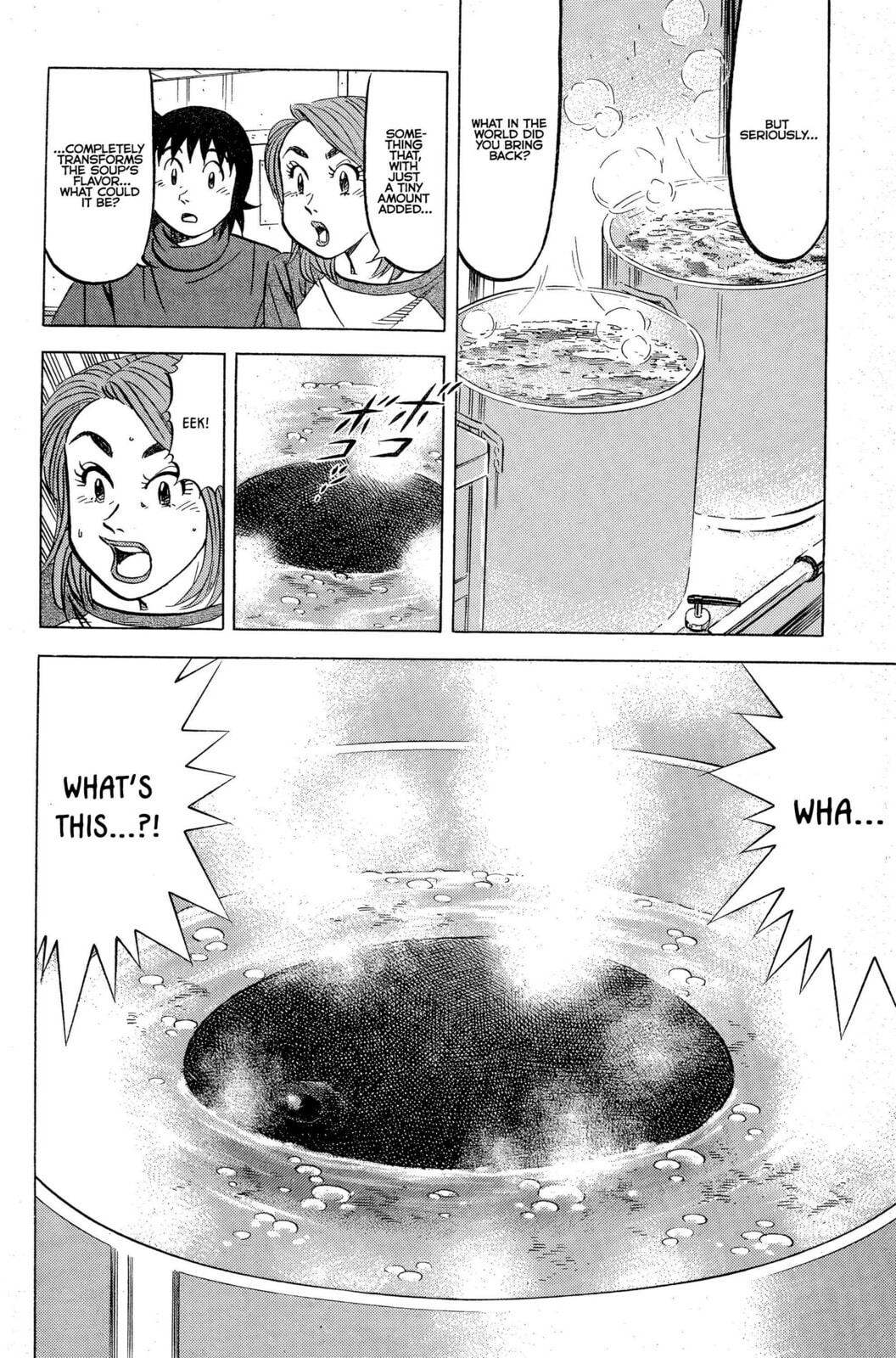 Read Kuwasemon! chapter 7 image 20 on Lezhin
