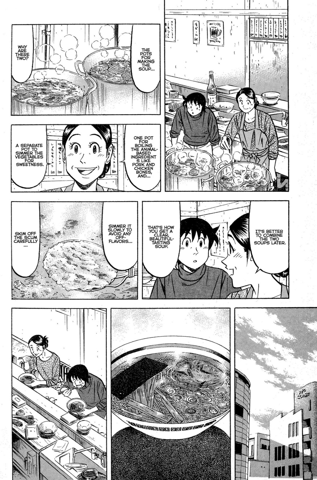 Read Kuwasemon! chapter 7 image 6 on Lezhin