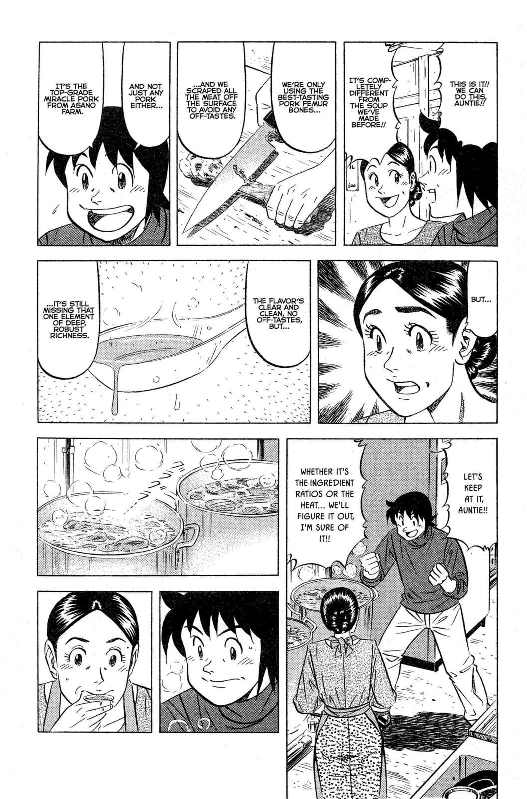 Read Kuwasemon! chapter 7 image 7 on Lezhin