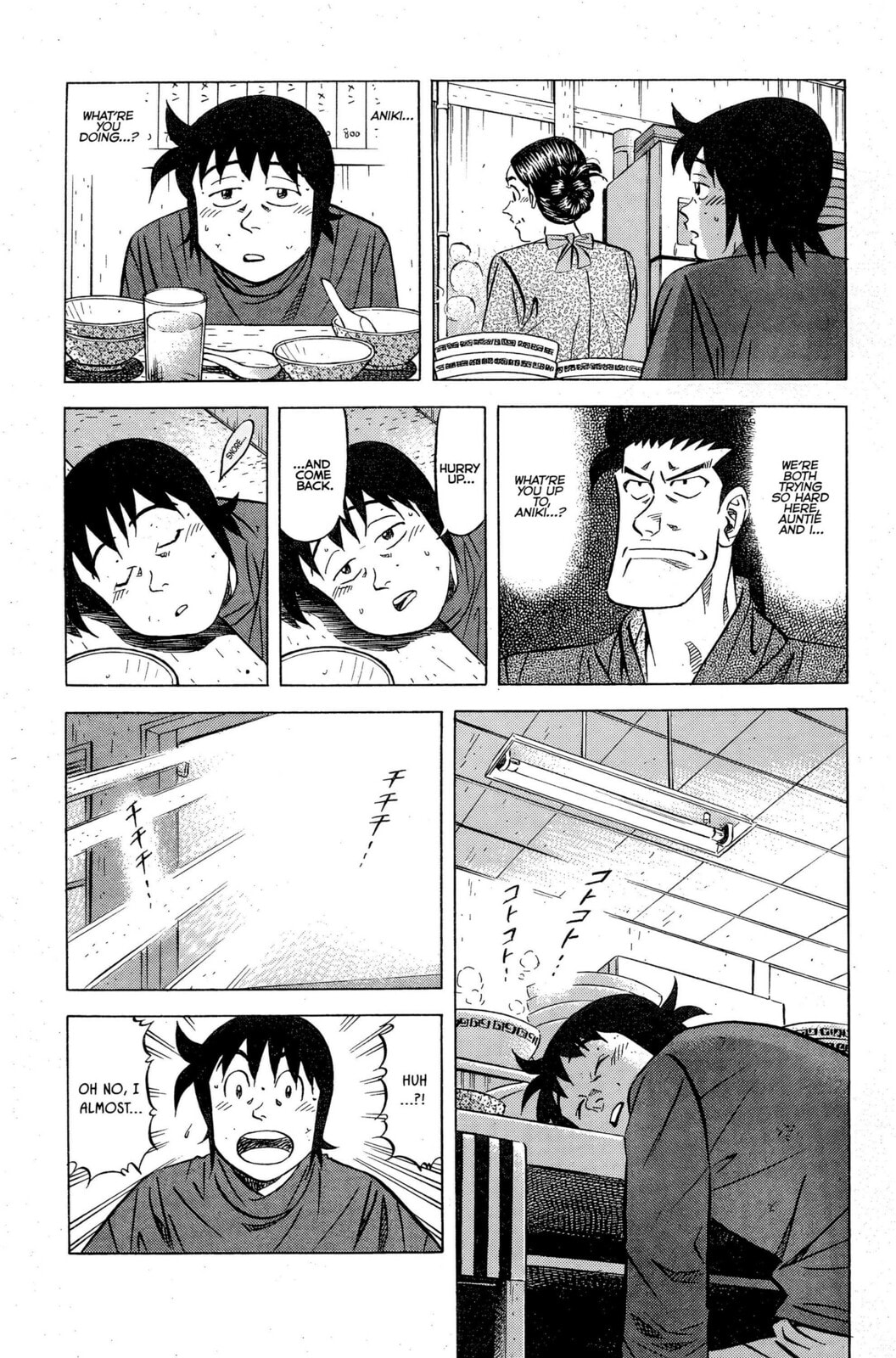 Read Kuwasemon! chapter 7 image 9 on Lezhin