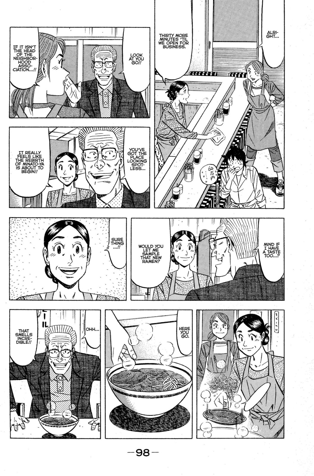 Read Kuwasemon! chapter 8 image 10 on Lezhin
