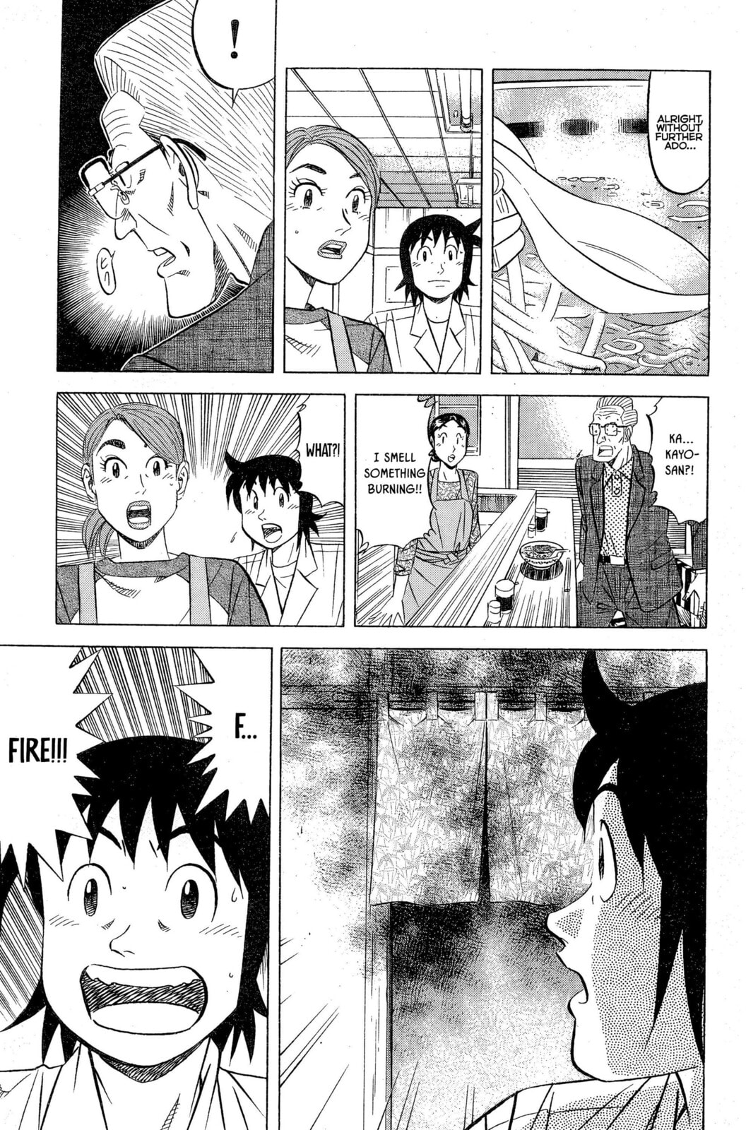 Read Kuwasemon! chapter 8 image 11 on Lezhin