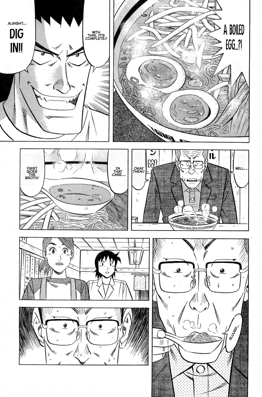 Read Kuwasemon! chapter 8 image 13 on Lezhin