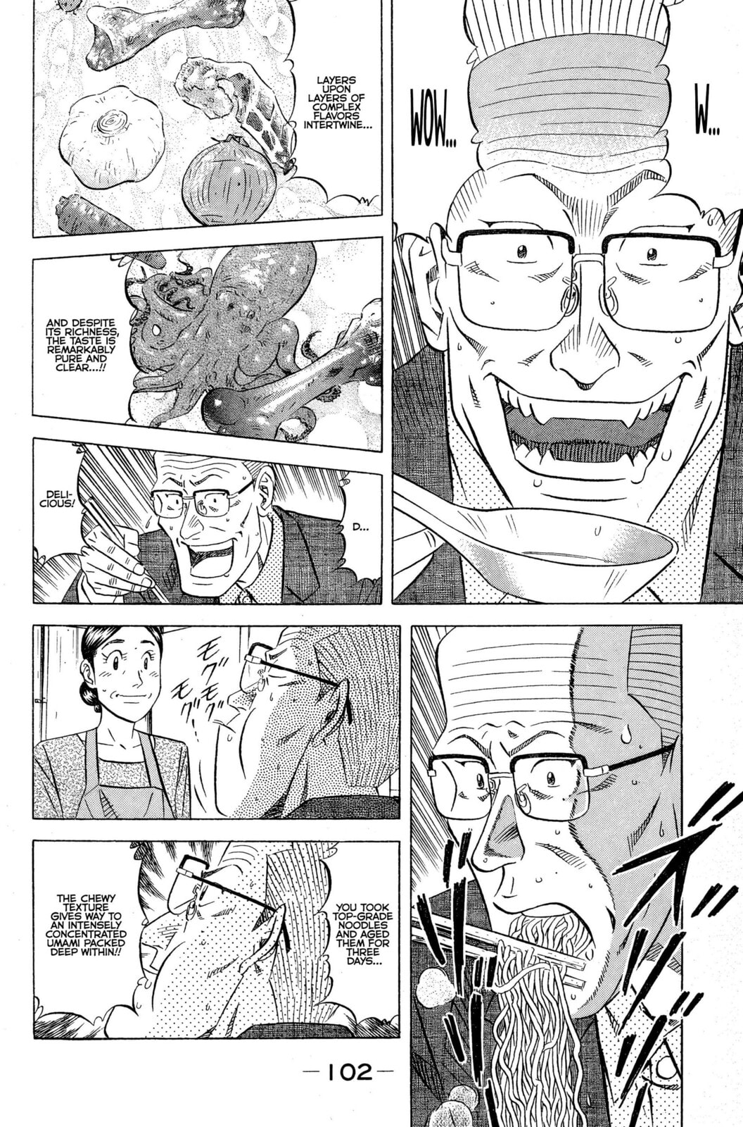 Read Kuwasemon! chapter 8 image 14 on Lezhin