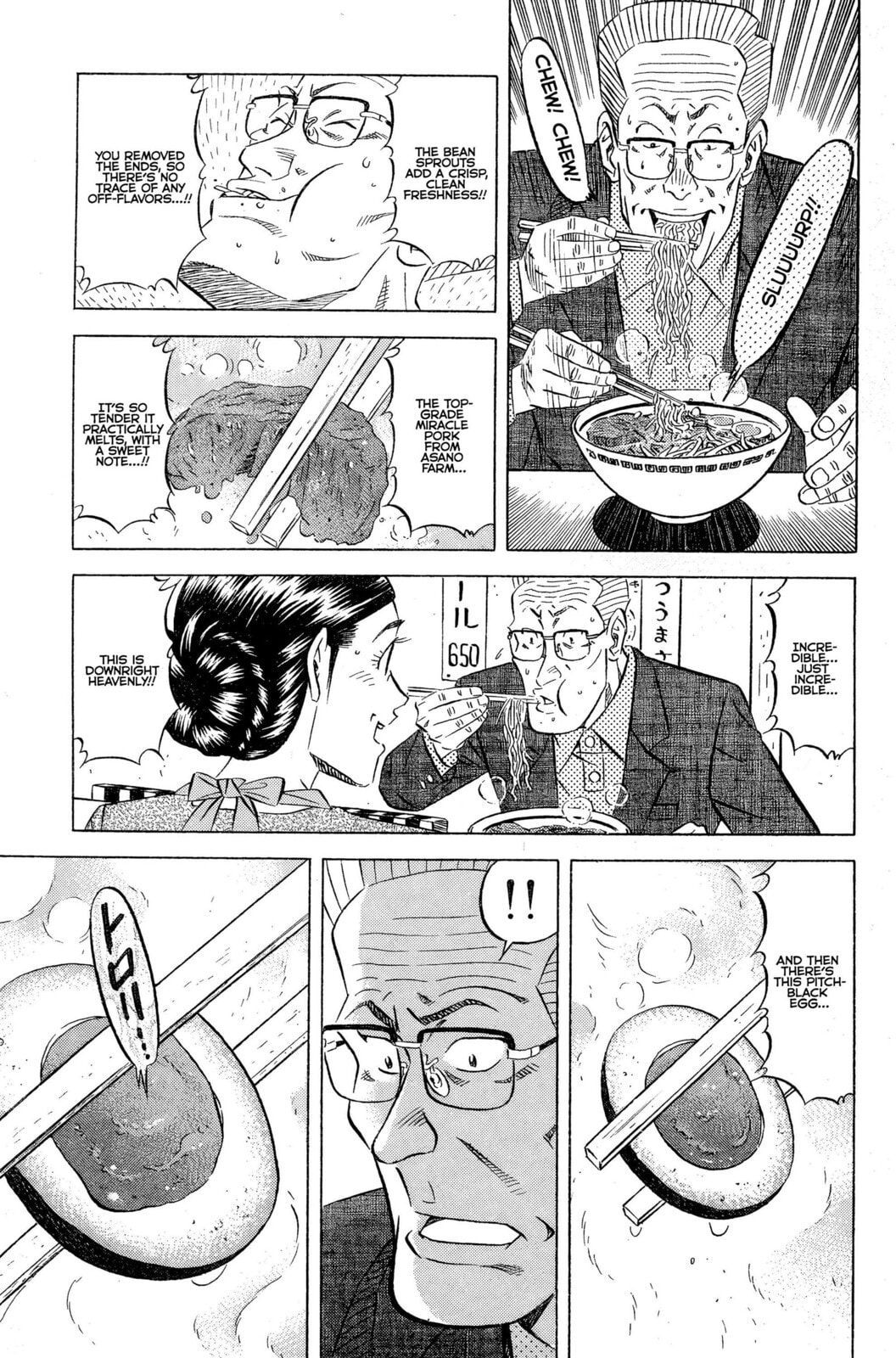 Read Kuwasemon! chapter 8 image 15 on Lezhin
