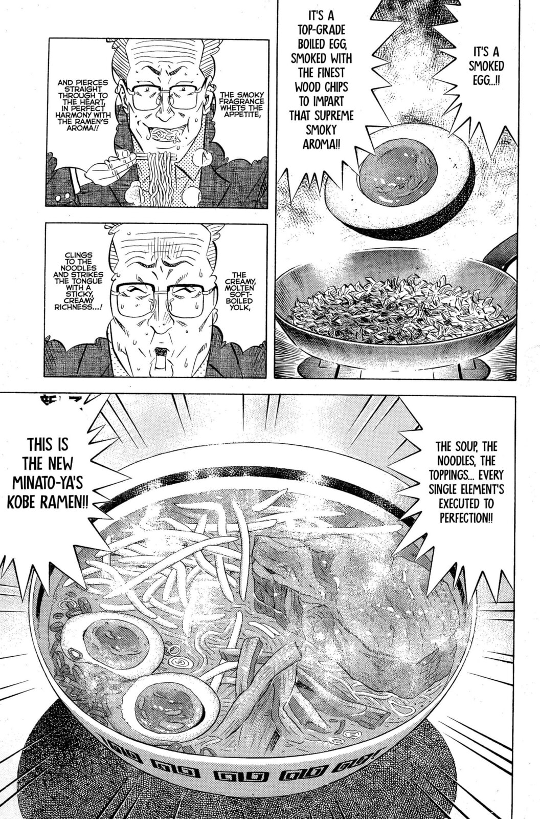 Read Kuwasemon! chapter 8 image 17 on Lezhin