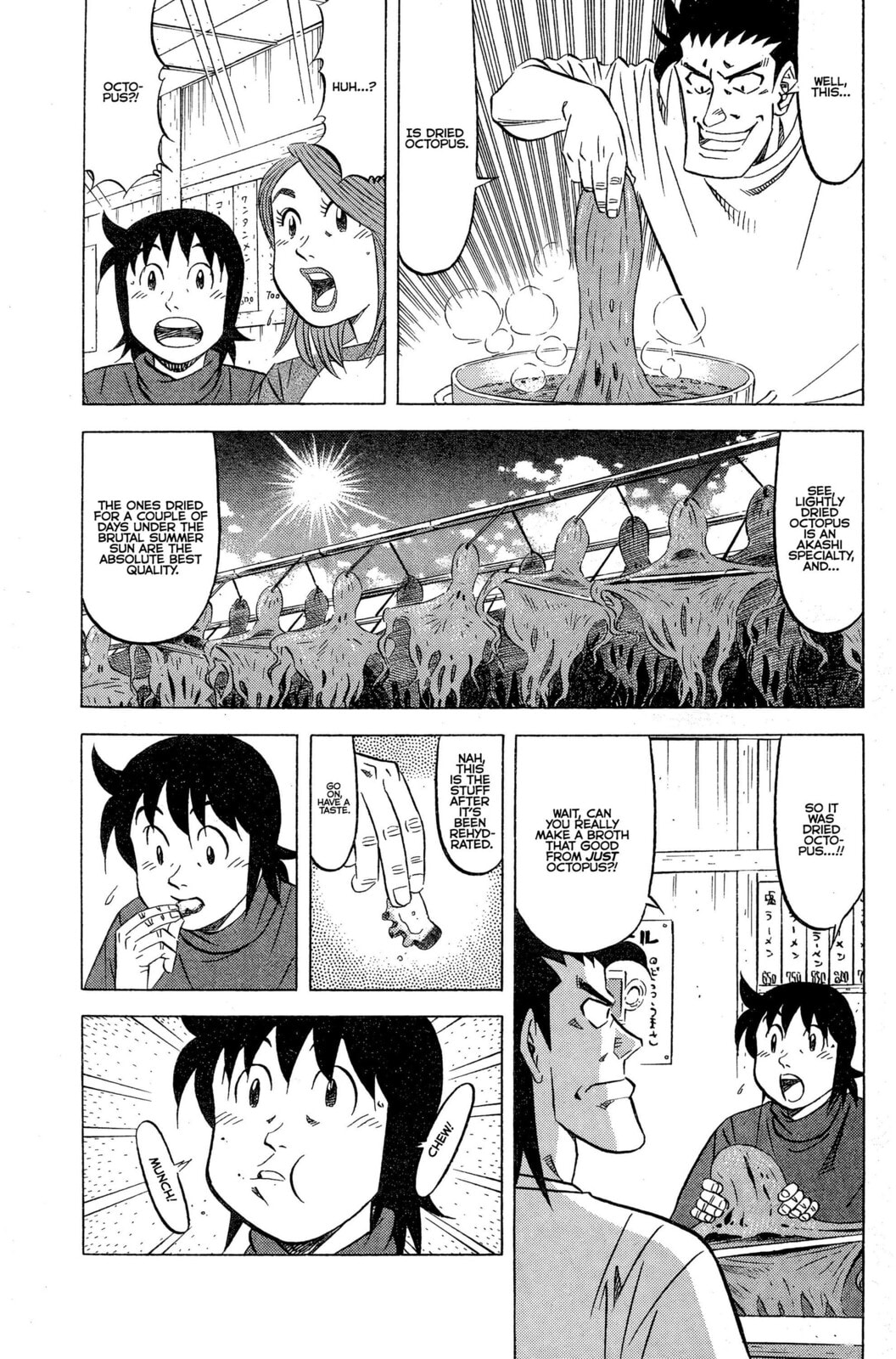 Read Kuwasemon! chapter 8 image 3 on Lezhin