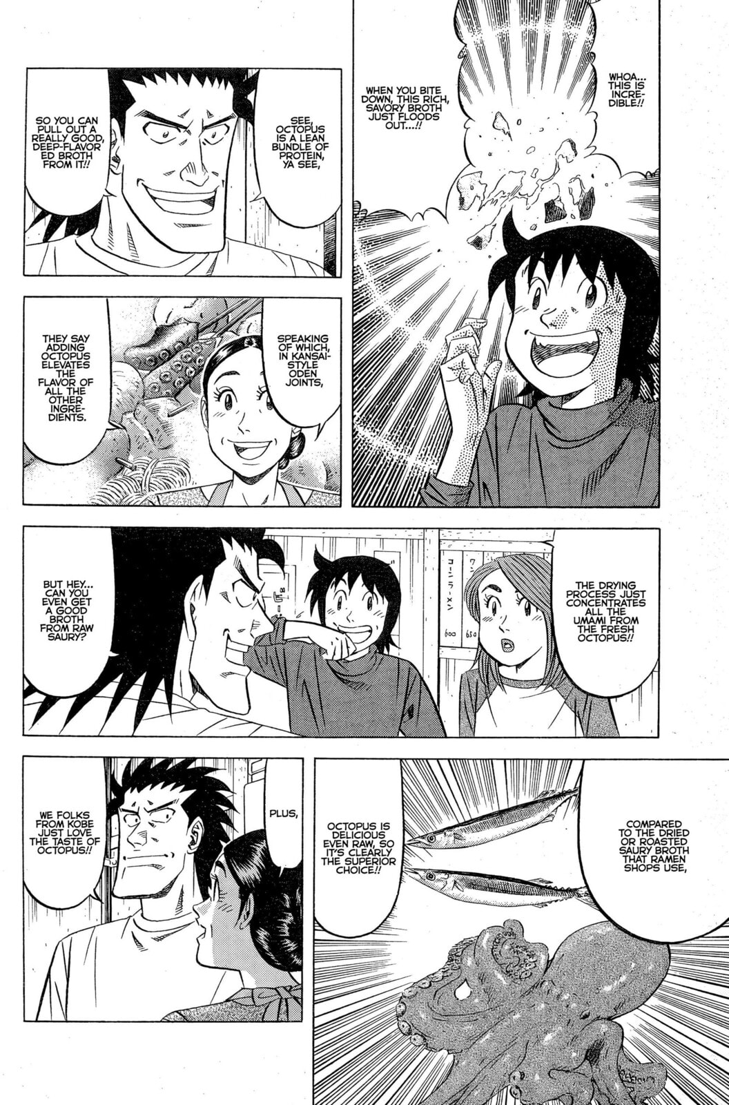 Read Kuwasemon! chapter 8 image 4 on Lezhin