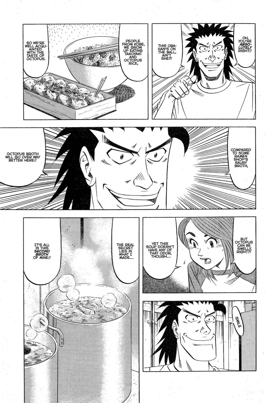 Read Kuwasemon! chapter 8 image 5 on Lezhin