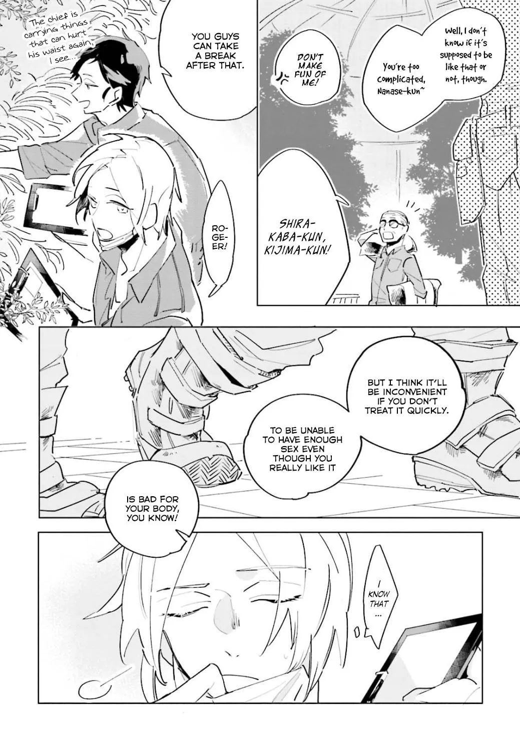 Read Kuyuru chapter 1 image 13 on Lezhin