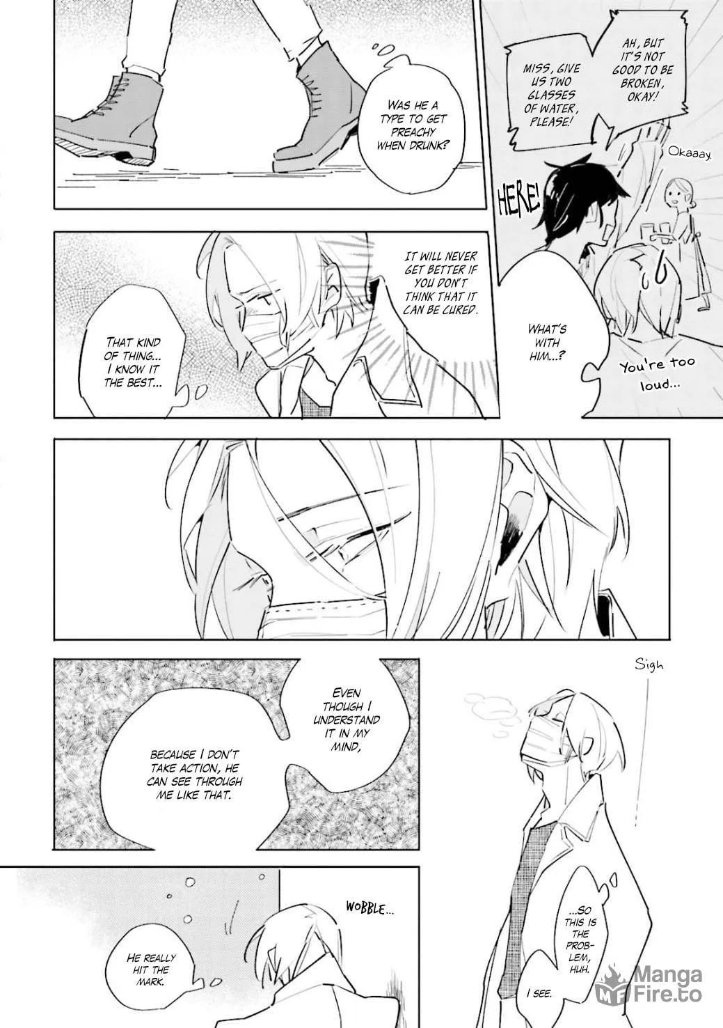 Read Kuyuru chapter 1 image 17 on Lezhin