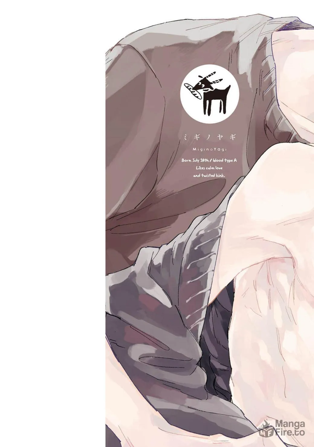 Read Kuyuru chapter 1 image 2 on Lezhin