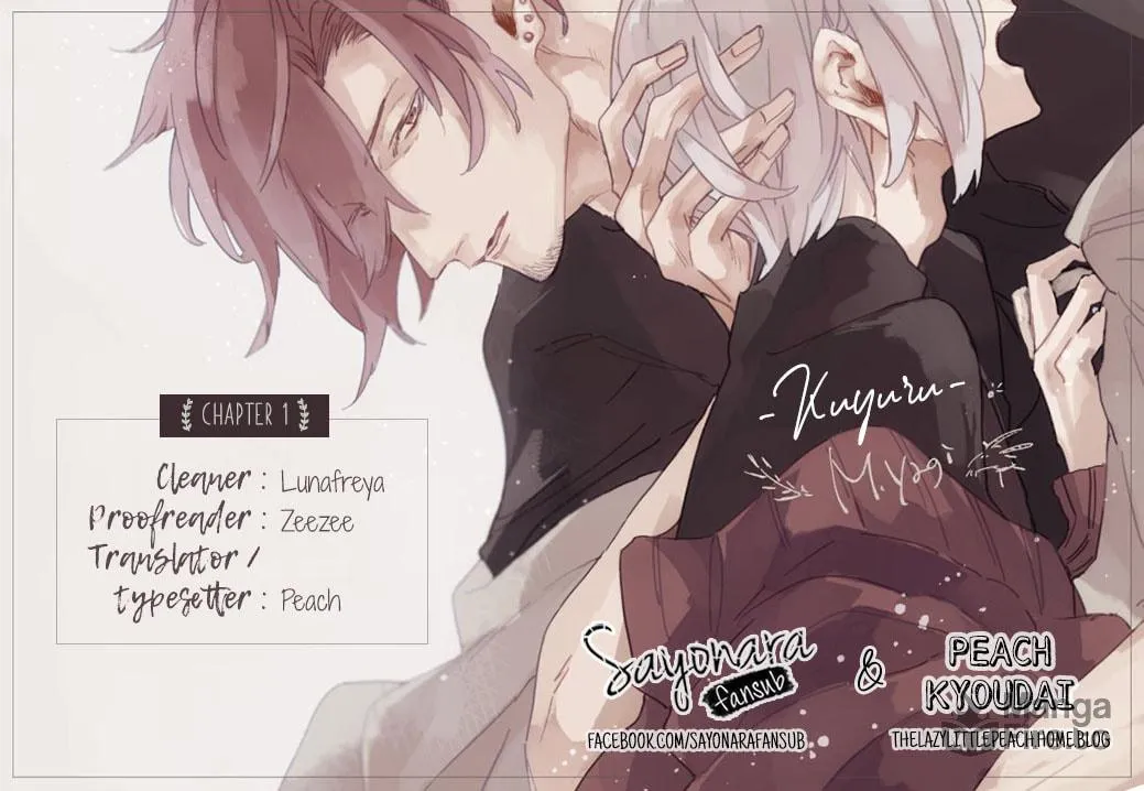Read Kuyuru chapter 1 image 4 on Lezhin