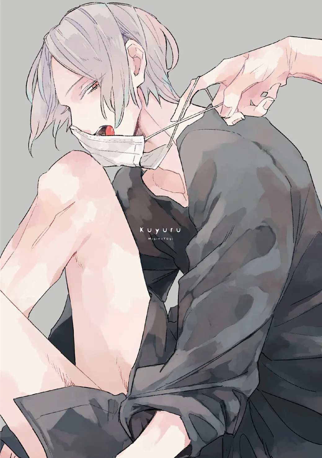 Read Kuyuru chapter 1 image 6 on Lezhin