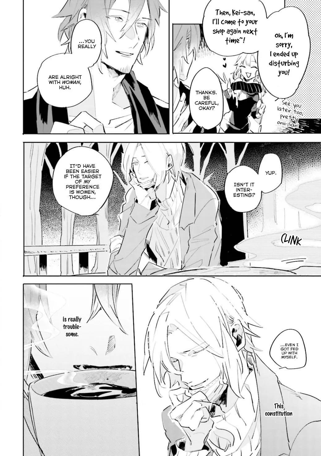 Read Kuyuru chapter 2 image 15 on Lezhin