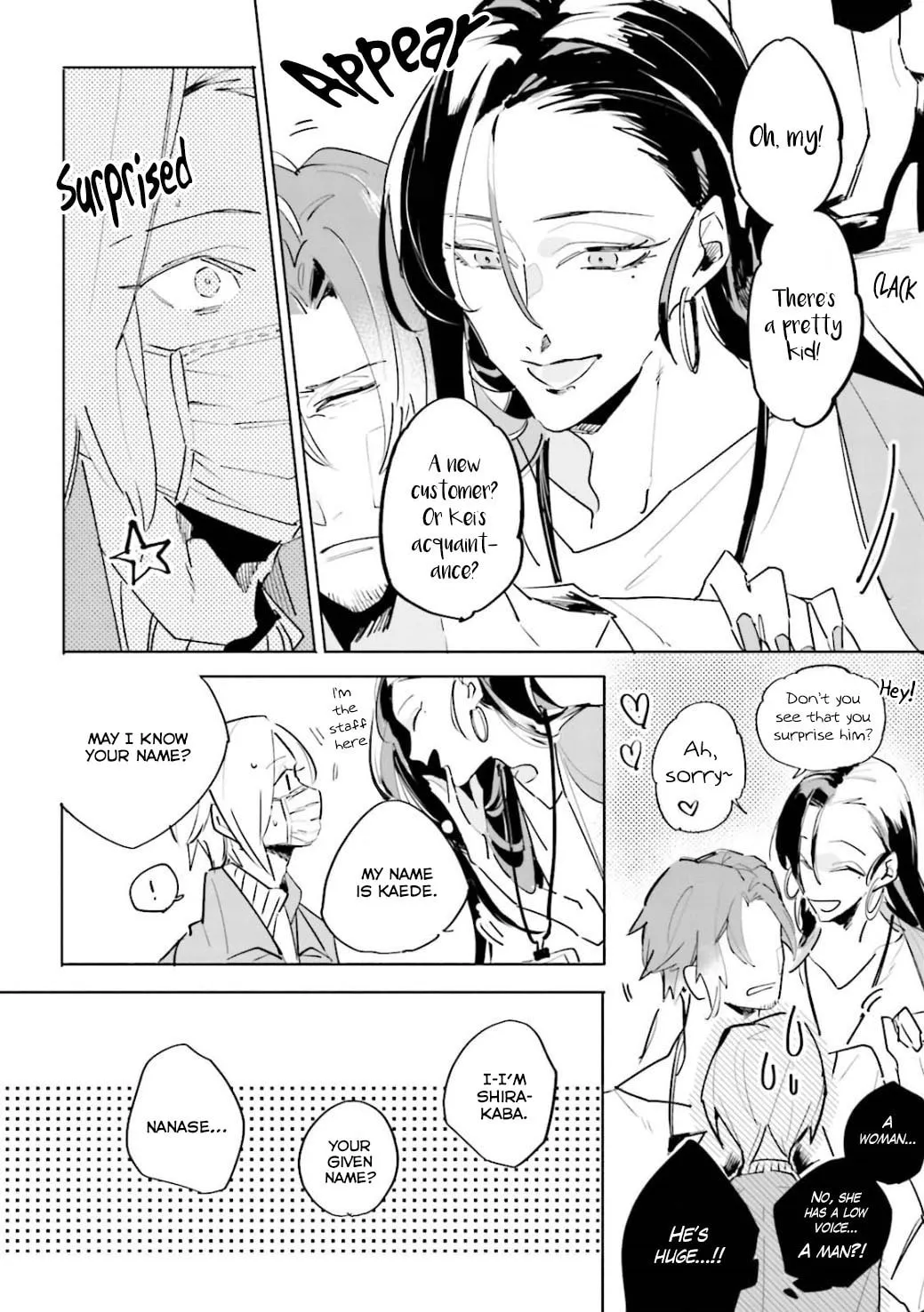 Read Kuyuru chapter 2 image 3 on Lezhin