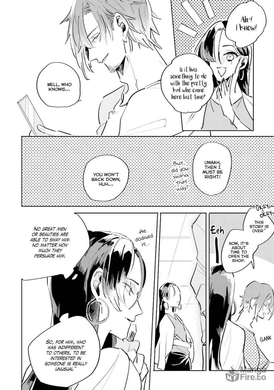 Read Kuyuru chapter 2 image 32 on Lezhin