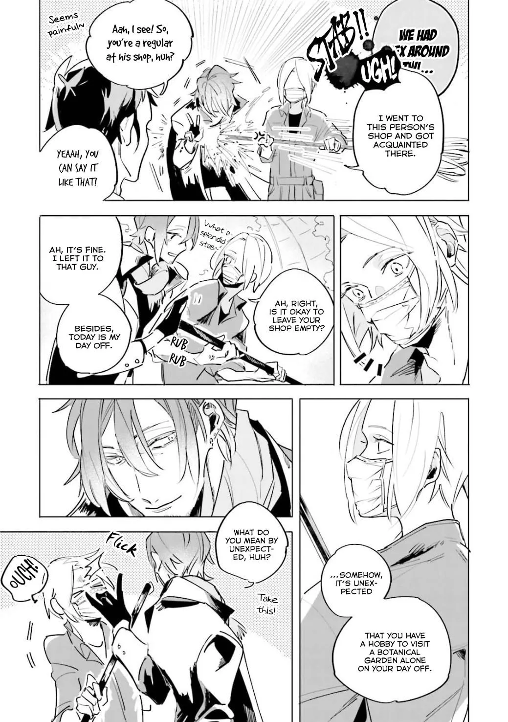 Read Kuyuru chapter 3 image 12 on Lezhin