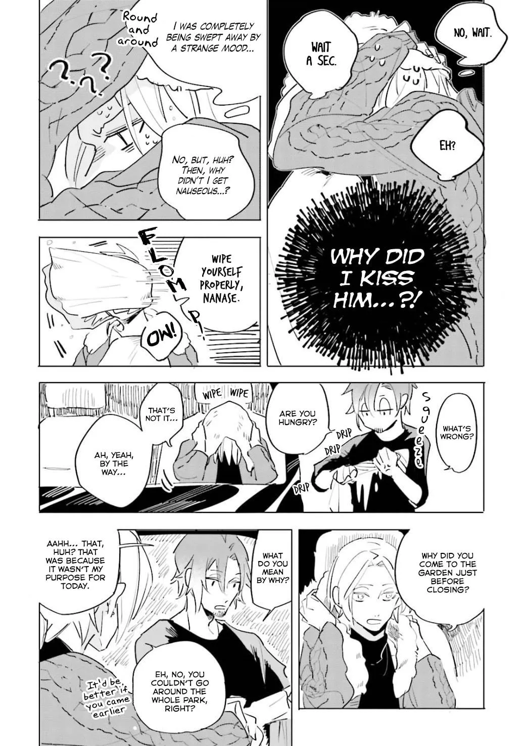 Read Kuyuru chapter 3 image 31 on Lezhin