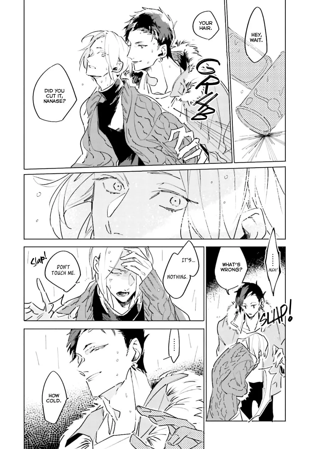 Read Kuyuru chapter 4 image 3 on Lezhin