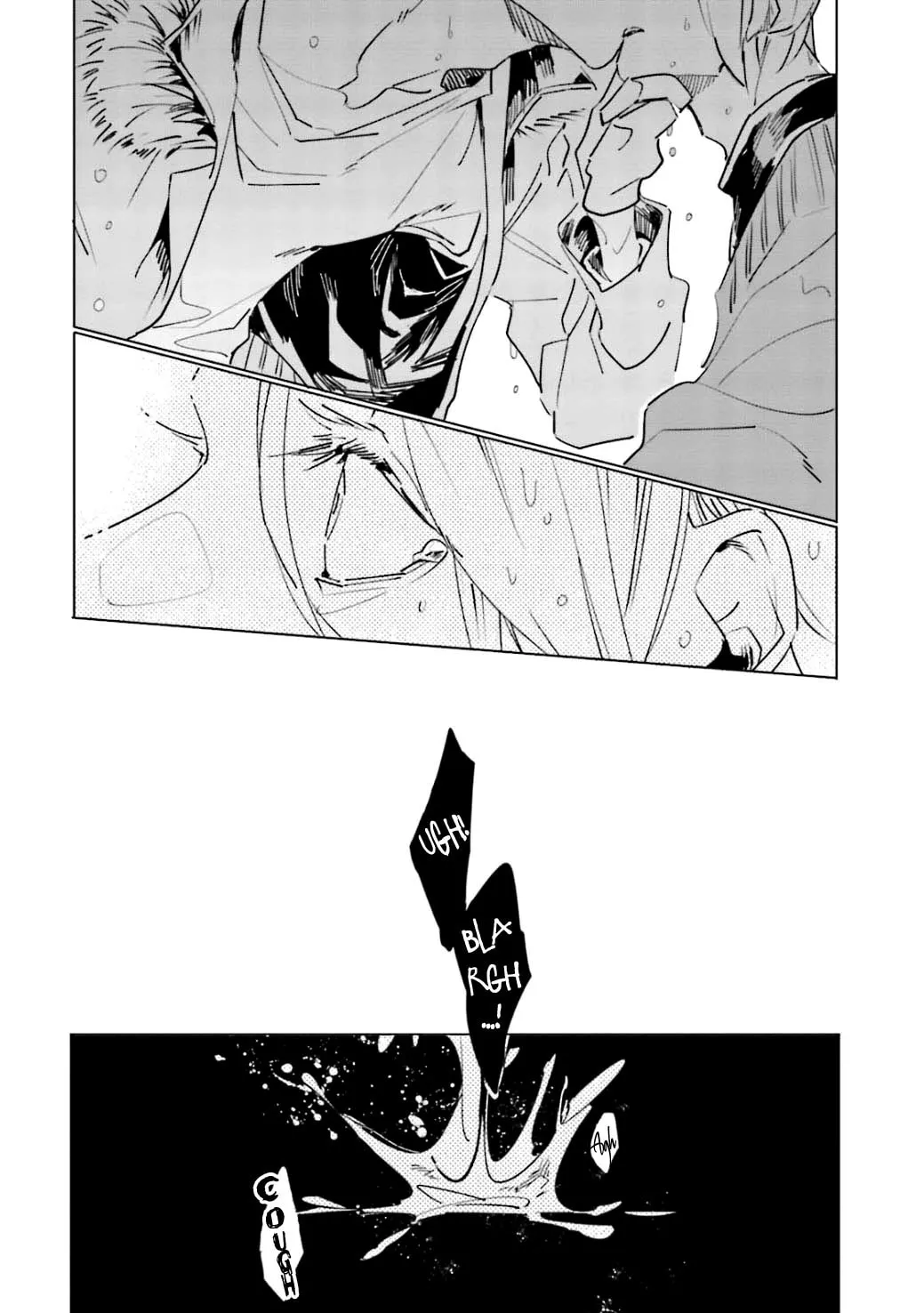 Read Kuyuru chapter 4 image 7 on Lezhin
