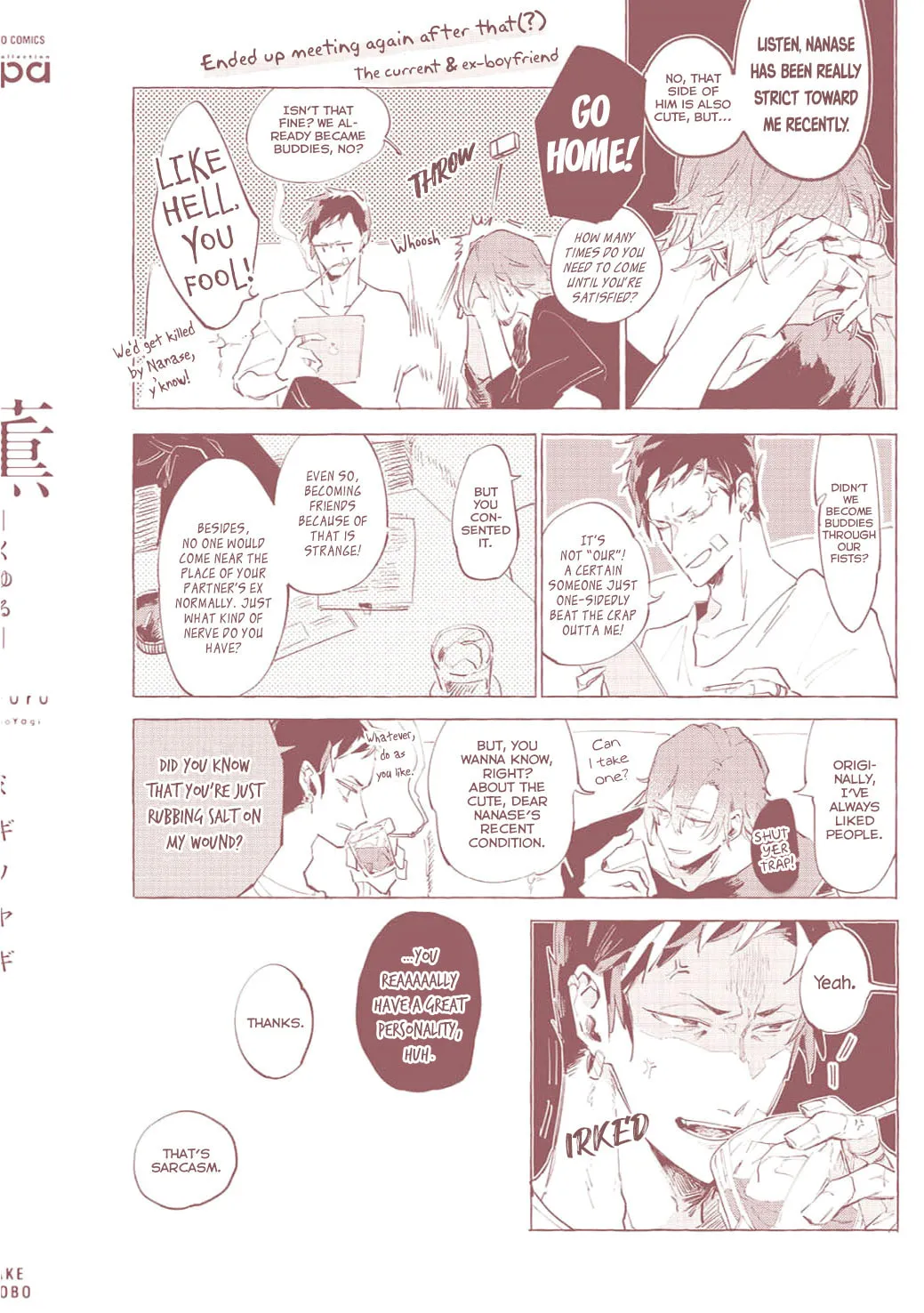 Read Kuyuru chapter 5.5 image 12 on Lezhin