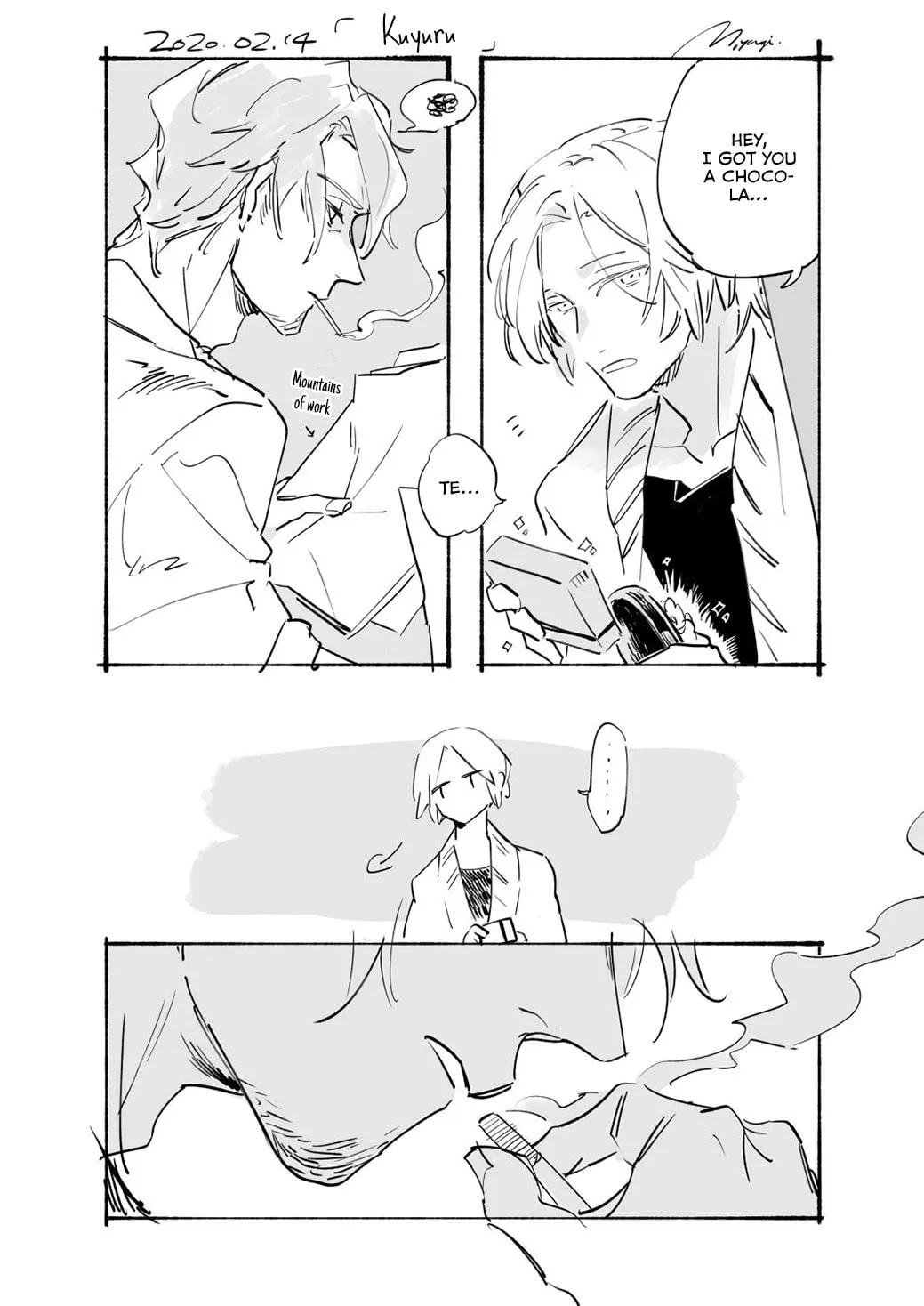 Read Kuyuru chapter 5.5 image 21 on Lezhin