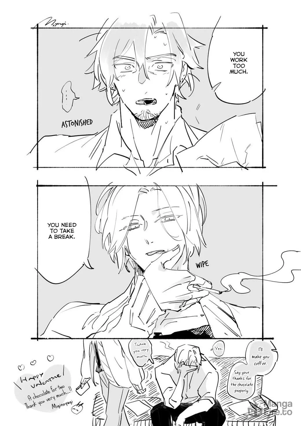 Read Kuyuru chapter 5.5 image 23 on Lezhin