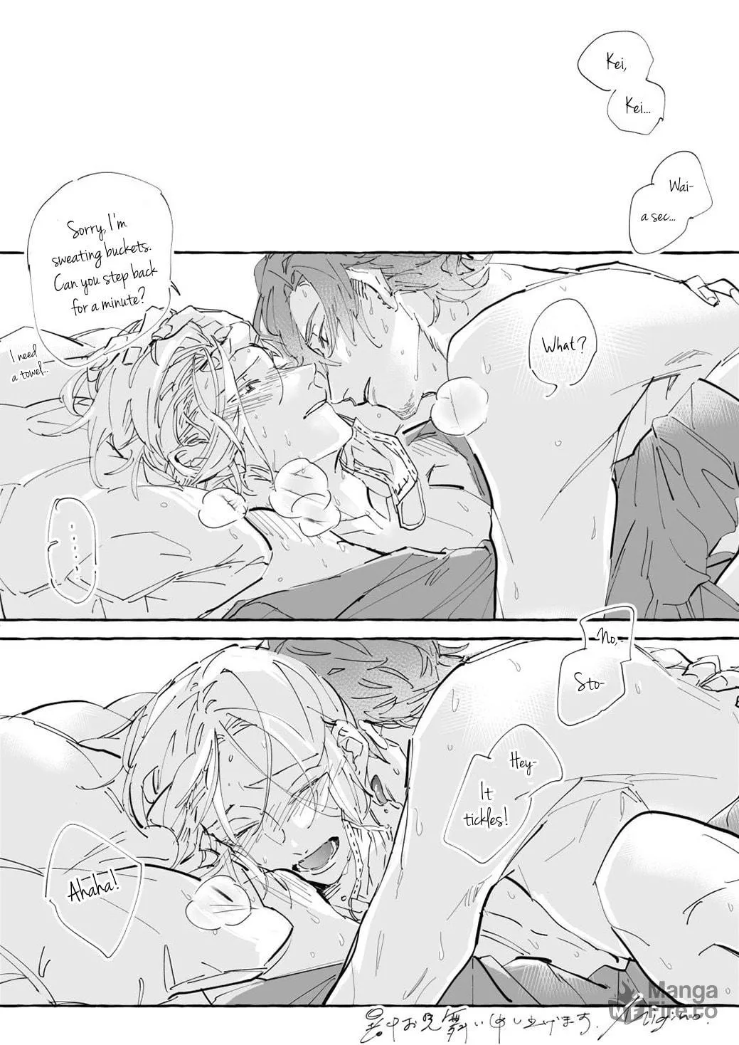 Read Kuyuru chapter 5.5 image 30 on Lezhin