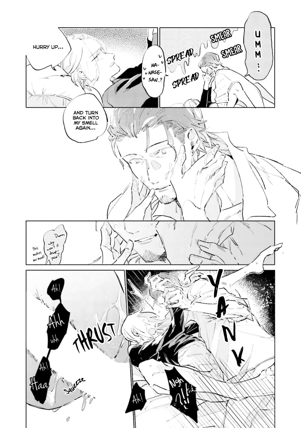 Read Kuyuru chapter 5.5 image 7 on Lezhin