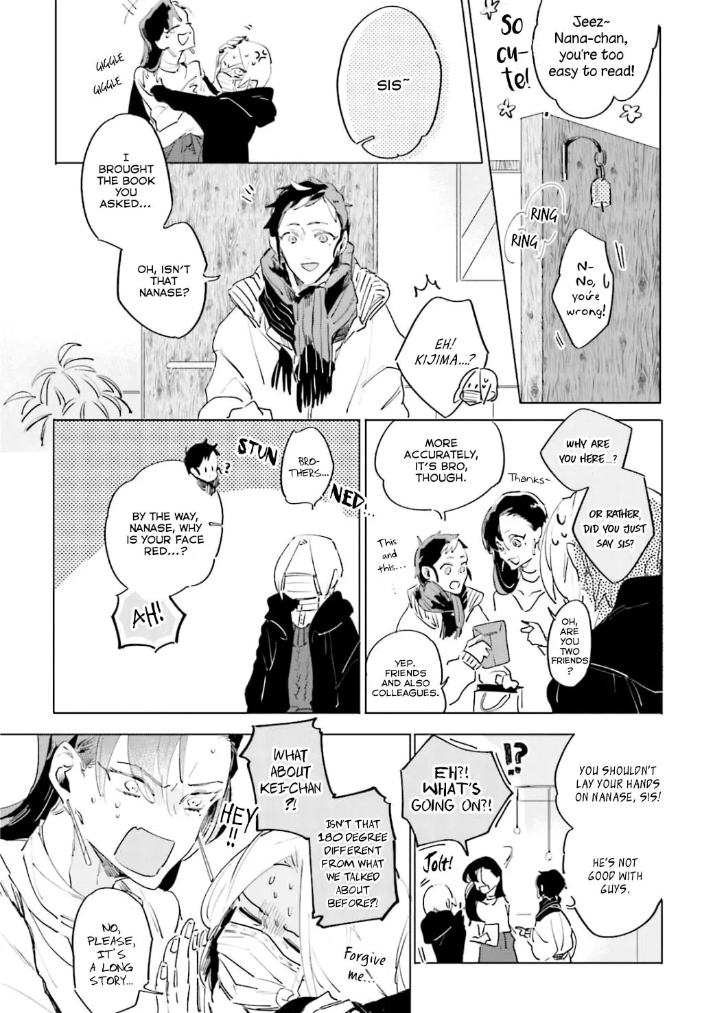 Read Kuyuru chapter 5 image 10 on Lezhin