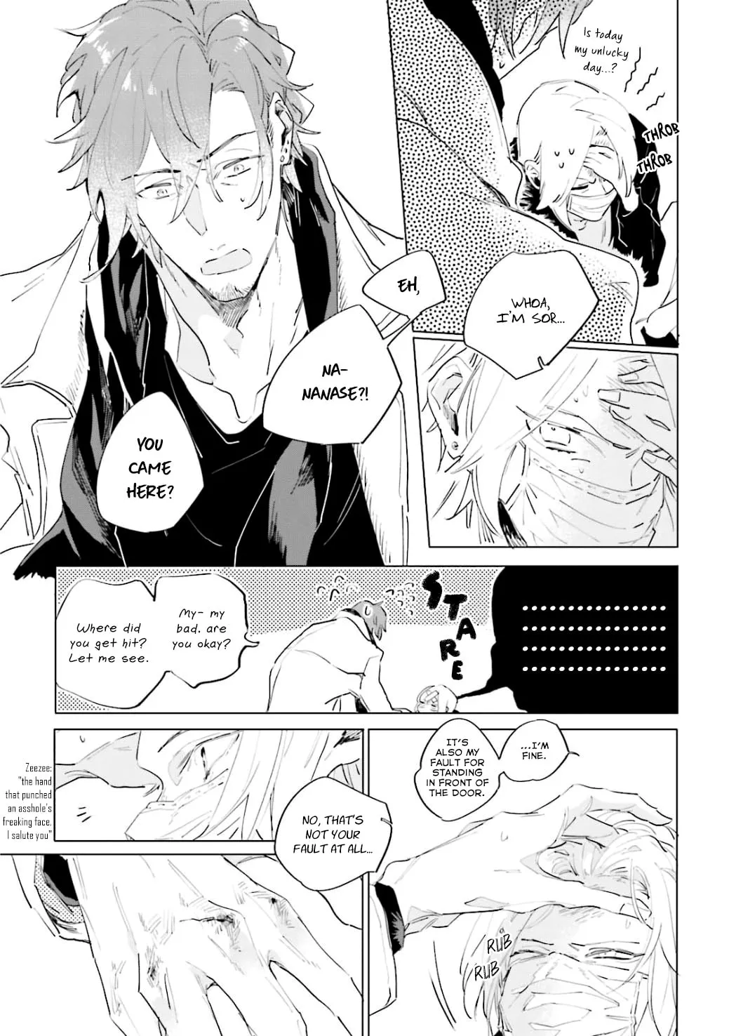 Read Kuyuru chapter 5 image 12 on Lezhin
