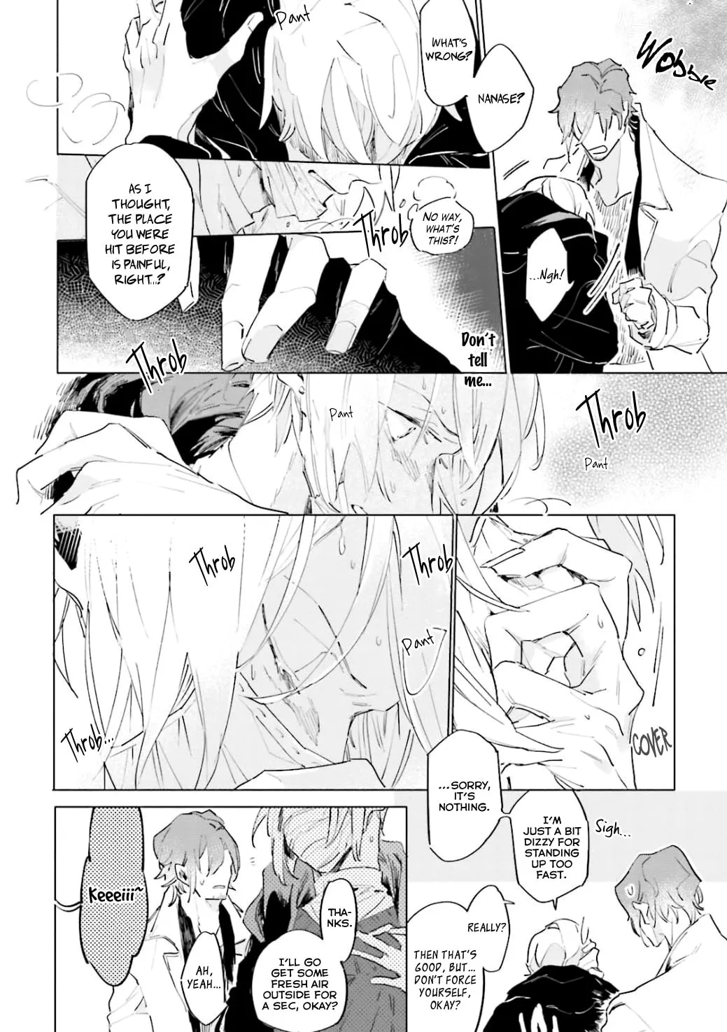 Read Kuyuru chapter 5 image 15 on Lezhin