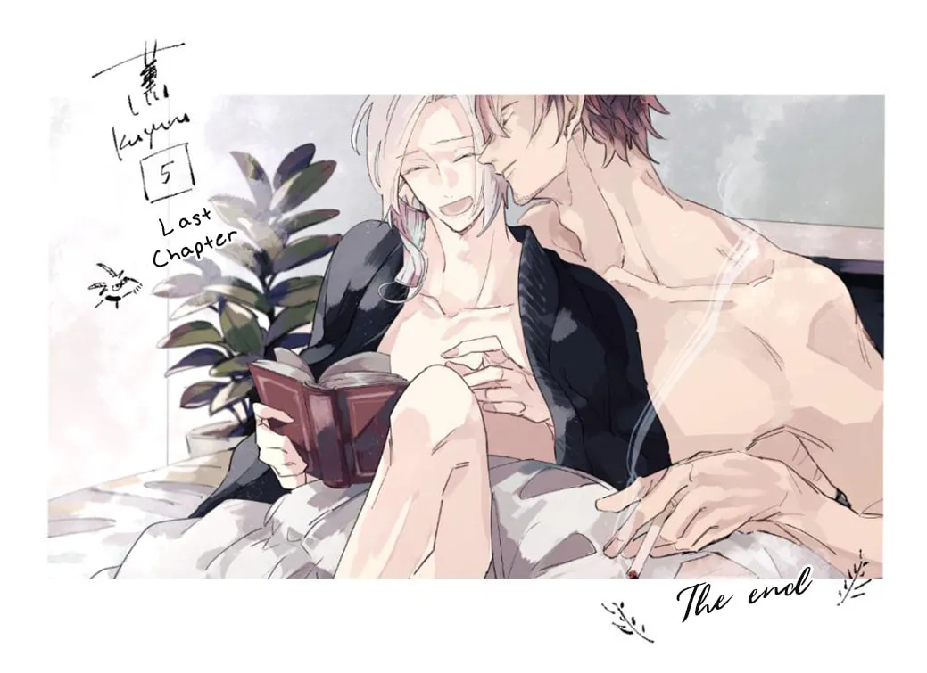 Read Kuyuru chapter 5 image 48 on Lezhin