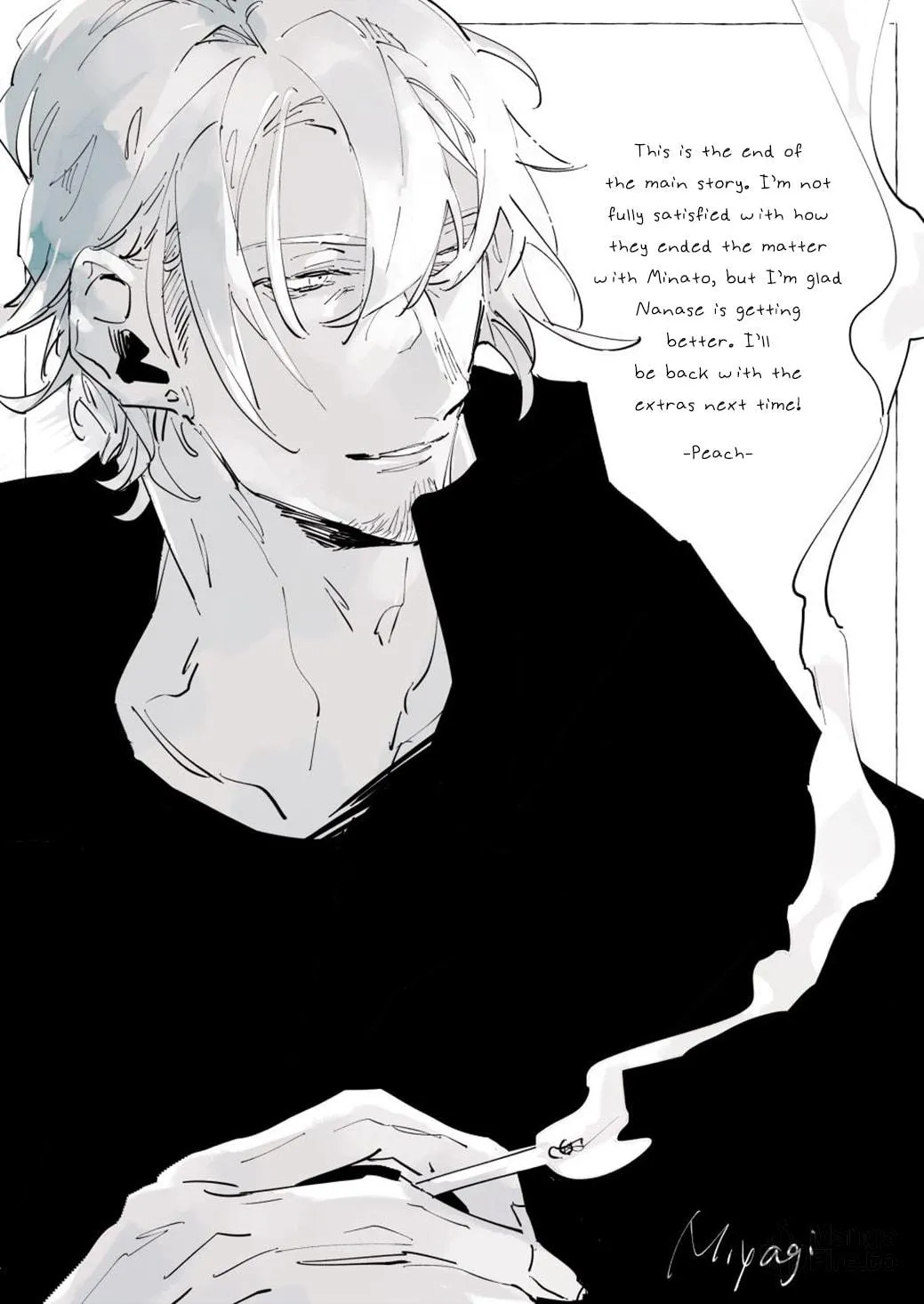 Read Kuyuru chapter 5 image 49 on Lezhin