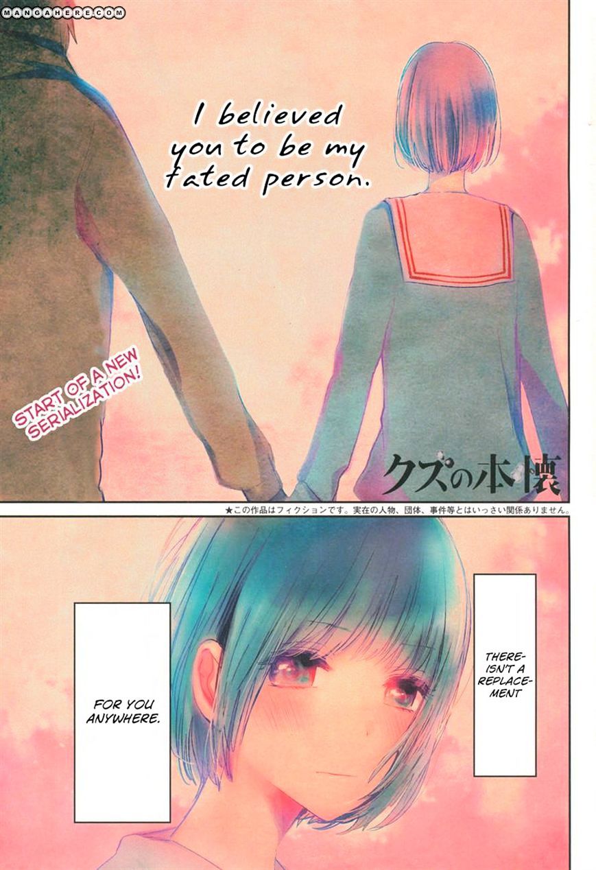 Read Kuzu no Honkai chapter 1 image 1 on Lezhin