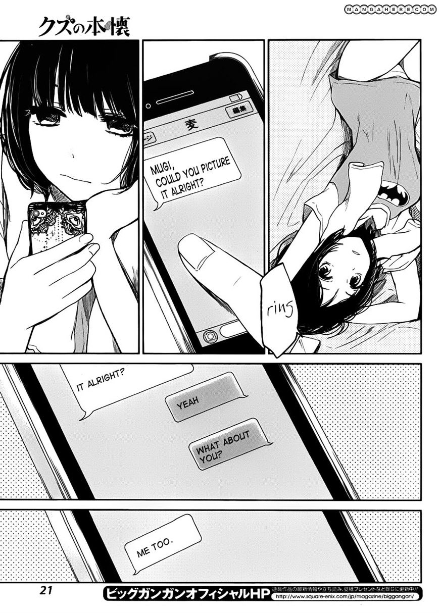 Read Kuzu no Honkai chapter 1 image 10 on Lezhin
